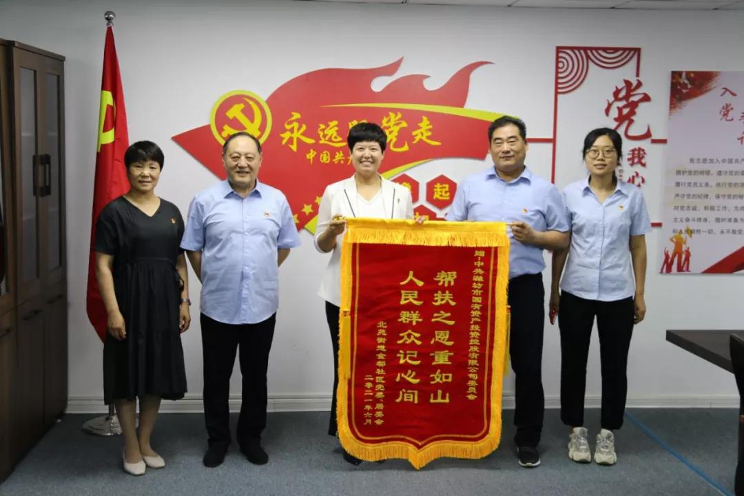 1640832065599780.jpg 2.jpg