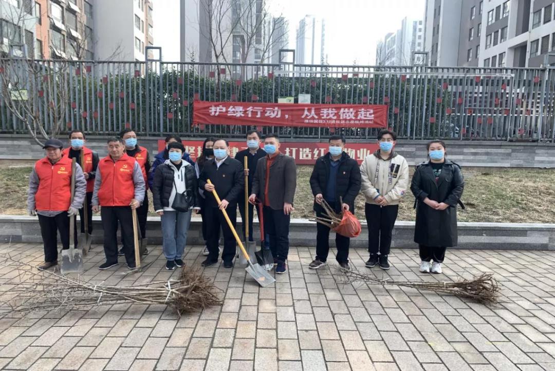 1640832083106687.jpg 3.jpg